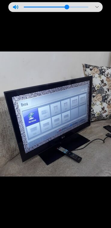 Televizorlar: Televizor LG Led 32" UHD (3840x2160)