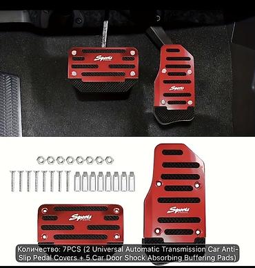 avtomobil aksesuarları: Universal avtomobil pedalı örtükləri – “Sports Pedal” (2 ədəd) - Tip — 2