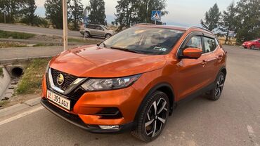 органайзер для машины бишкек: Nissan Rogue: 2022 г., Автомат, Бензин