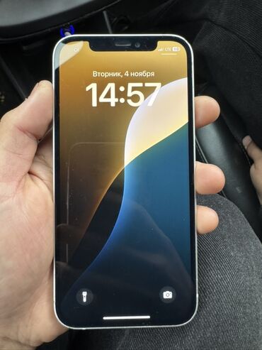 iphone 12 купить бу: IPhone 12, Б/у, 64 ГБ, Серебристый