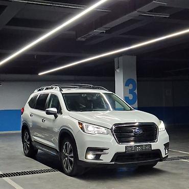 Subaru Ascent: 2021 г., 2.4 л, Вариатор, Бензин, Внедорожник