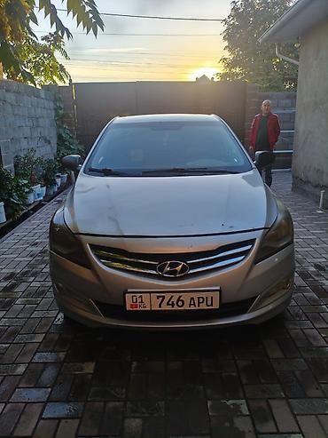 купить хундай акцент: Hyundai Accent: 2014 г., Механика, Бензин, Седан — 2