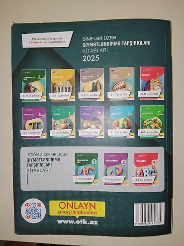 Kitablar və jurnallar: Azərbaycan dili 9-cu sinif, Ünvandan götürmə — 2
