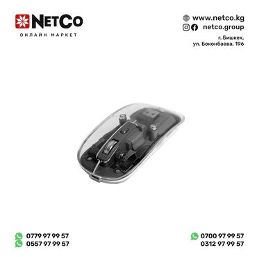 компьюте: Компьютерная мышь XG XM-855OGB, Оптическая, 3D, 1000dpi, Беспроводная