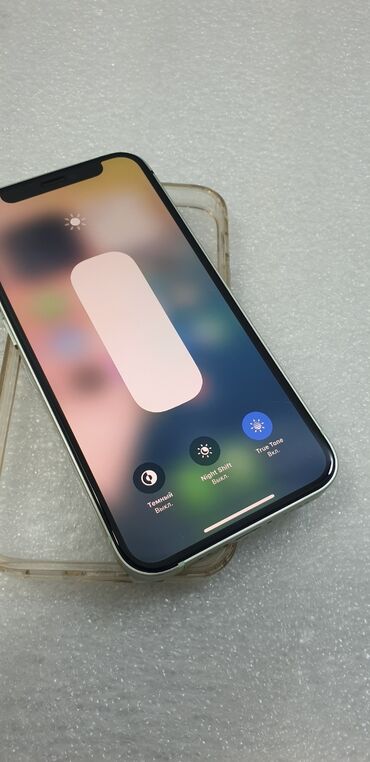 айфон 11 бишкек цена: IPhone 12 mini, Колдонулган, 64 ГБ, Жашыл, Коргоочу айнек, Каптама, 75 %