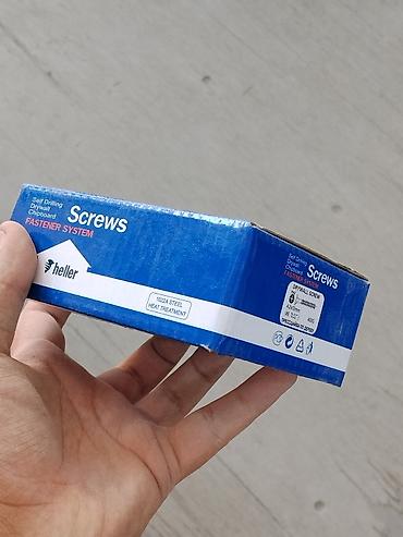Бекитүүчү элементтер: Саморезы по гипсокартону Heller (Drywall Screw) - Тип: саморезы по — 1