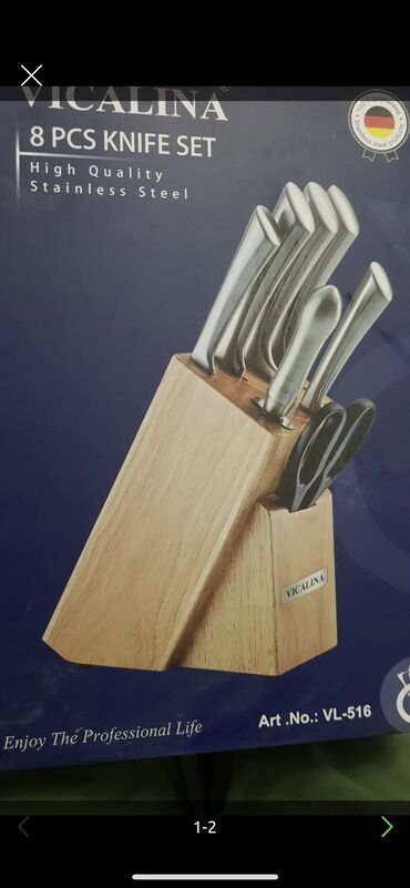 нож для мясорубки: Набор ножей (vicalina) 8предметов новый в коробке