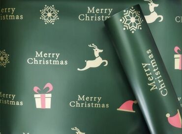 Hədiyyə bağlamaları: Qablaşdırma kağızı, Yeni — 7