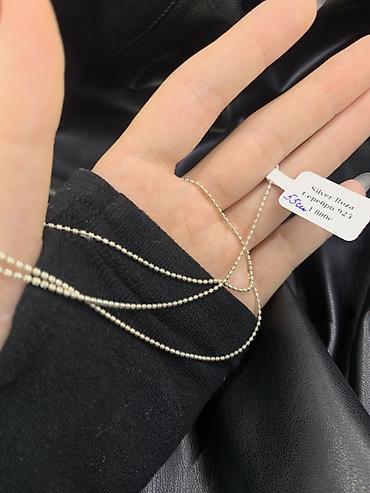 серебряные цепочки женские: Серебряные цепочки Silver Roza — проба 925. Варианты плетения и — 8