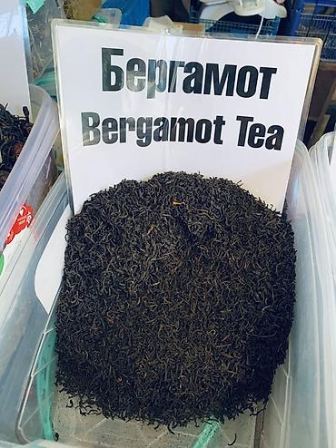чай every mix: Натуральные листовые чаи в ассортименте: - Каркаде (Hibiscus Tea) — 4