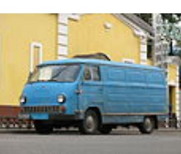 уаз пр: ВАЗ (ЛАДА) : 1990 г., Механика, Бензин — 3
