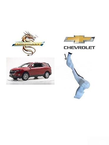 su bacoku: 5 l, Chevrolet Equinox 2020 il, Analoq, Çin, Yeni — 1