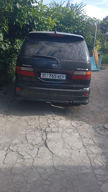авто домик: Toyota Estima: 2002 г., 2.4 л, Минивэн — 2