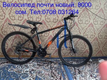 Подростковые велосипеды: Подростковый велосипед, Диаметр колес 29 дюймов, Б/у