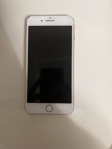 айфон 7 плюс 256 гб цена: IPhone 7 Plus, Rose Gold