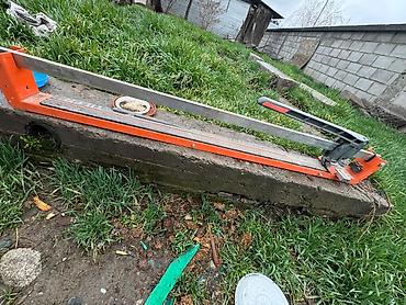 Наборы электроинструментов: Набор инструмента для строительства и ремонта В комплекте: - — 2