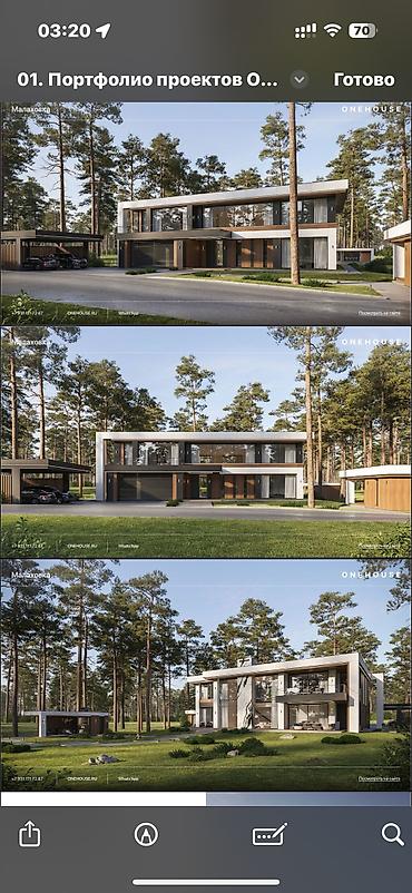 Продажа участков: 300 соток, Для бизнеса — 11