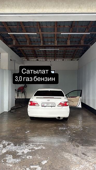 Toyota: Toyota Windom: 2003 г., 3 л, Автомат, Газ, Седан — 2