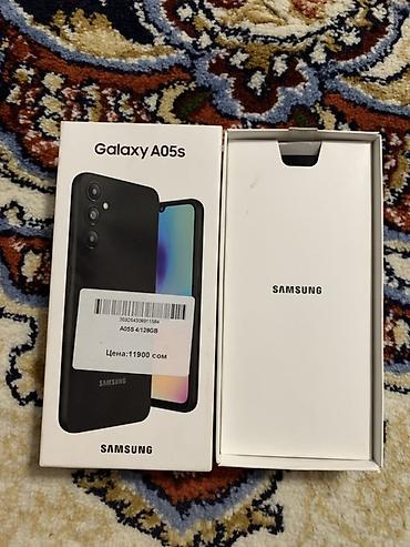 ddr3 8 gb notebook: Samsung Galaxy A05s (модель на коробке: A05s 4/128GB) Основные — 3