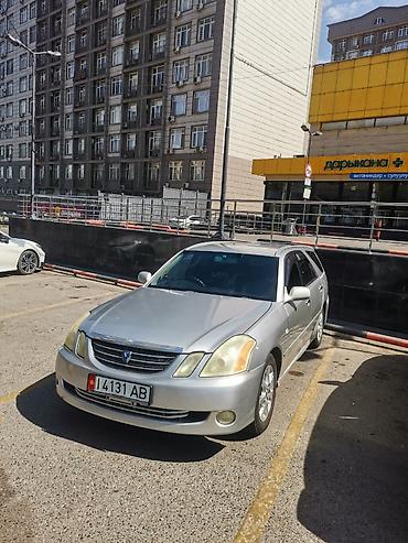 марк блит: Toyota Mark II: 2004 г., 2 л, Автомат, Бензин, Универсал — 1