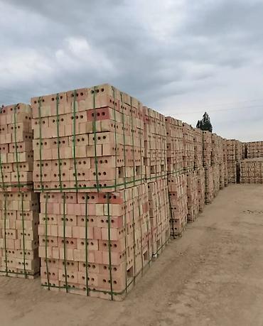 Кирпич сатылат 22000 шт 8 сомдон Кирпич силикатный пустотелый