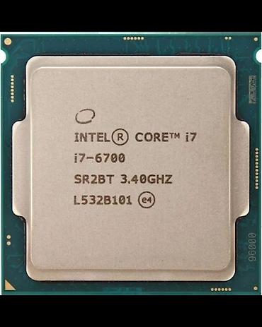 intel xeon e3: Процессор для ПК, Б/у, Intel Core i7, 8 ядер — 1