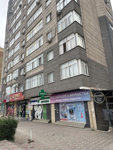 Продажа квартир: 3 комнаты, 85 м², Элитка, 12 этаж, Евроремонт