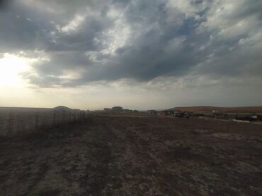 Torpaq sahələrinin satışı: 12 sot, Mülkiyyətçi, Kupça (Çıxarış) — 10