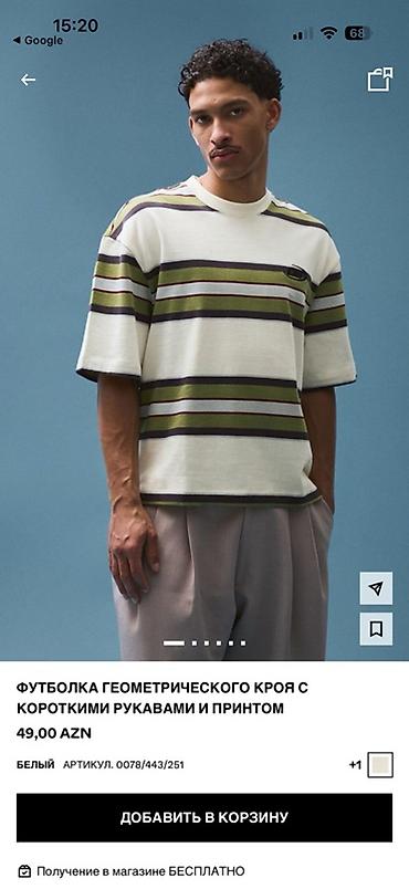 Kişi geyimləri: Futbolka, Bershka, S, rəng - Ağ — 1