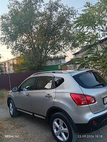 ниссан хтраел миханика: Nissan Qashqai: 2009 г., 1.5 л, Кроссовер — 3