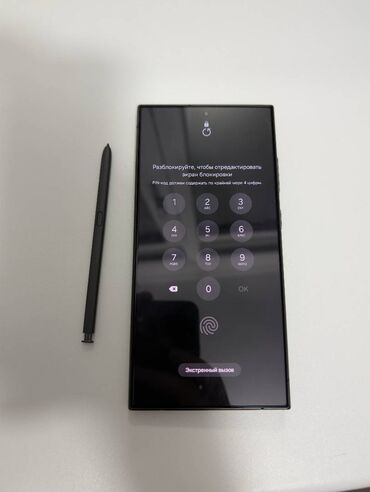 пользовались: Samsung Galaxy S24 Ultra, Новый, 256 ГБ, цвет - Черный, 1 SIM, 2 SIM, eSIM