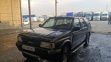 g2 master: Opel Frontera: 1990 г., 2.5 л, Механика, Дизель, Внедорожник — 4