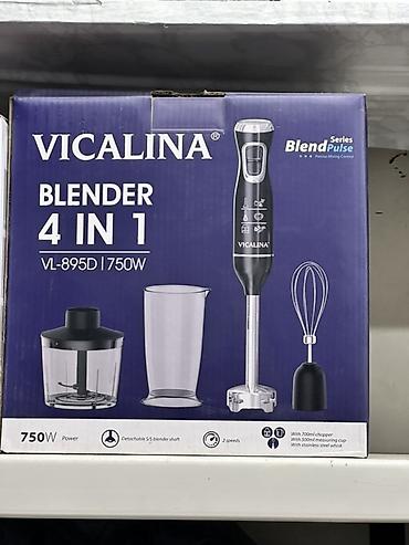blend group: Погружной блендер VICALINA 4-in-1 VL-895D Характеристики и комплект — 1
