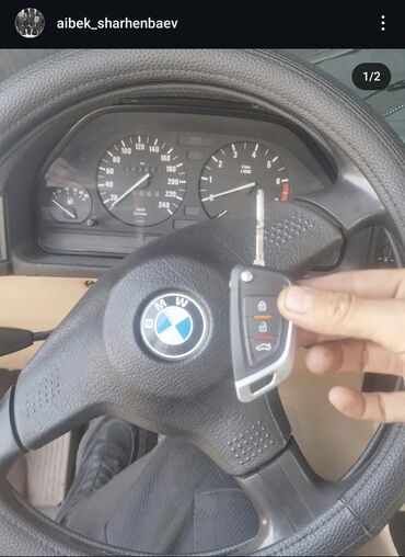 Аварийное вскрытие замков: Ремонт автозамков BMW ремонт автозамков е39 ремонт автозамков е60 — 3