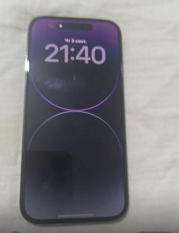 iphone cs max: IPhone 14 Pro, Б/у, 512 ГБ, Deep Purple, Зарядное устройство, Защитное стекло, Чехол, 80 % — 1