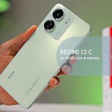телефон xiaomi redmi 3: Xiaomi, Redmi 13C, Новый, 256 ГБ, цвет - Голубой, В рассрочку, 2 SIM