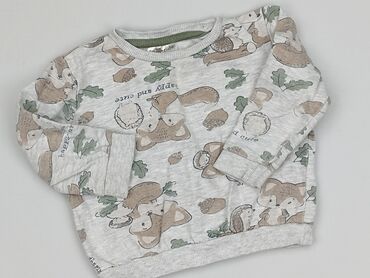 kombinezon czołgisty: Bluza, So cute, 12-18 miesięcy, stan - Bardzo dobry