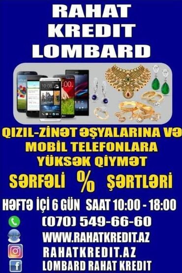 Başqa xidmətlər: ❗Lombard Elektronika,Qızıl ❗