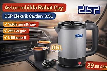 №: 4619 Məhsulun adı: Elektrik çaydan DSP KK1287 Brend: DSP