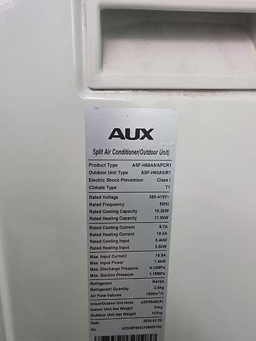 rtx 3070 laptop: Kondisioner AUX, İşlənmiş, 100-dən çox kv. m, Split sistem — 1