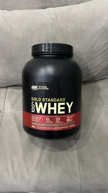 сколько стоит обычный самокат: Продам полный протеин optimum nutrition GOLD STANDARD, кто шарит тот