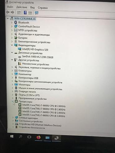 Ноутбуки Dell: Ультрабук, Б/у, Intel Core i7 — 10