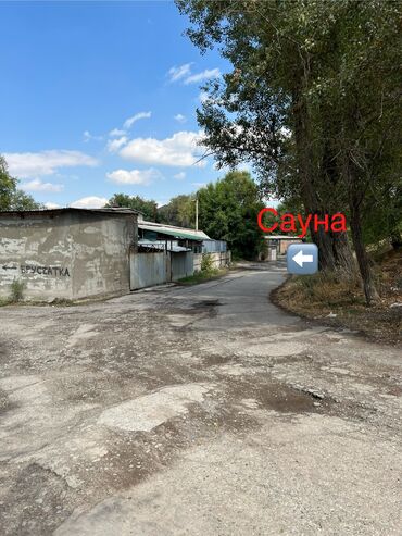 Посуточная аренда комнат: 15 м², С мебелью at lalafo.kg — 8 Посуточная аренда комнат: 15 м², С мебелью — 8