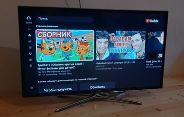 столики для телевизора: İşlənmiş Televizor Samsung LED ekran 40" FHD (1920x1080)