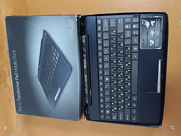 e book: Клавиатура, Asus, Механическая, Bluetooth, Проводное подключение, Размер: 100% — 3