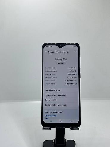 Мобильные телефоны и аксессуары: Samsung Galaxy A31, Б/у, 64 ГБ, цвет - Синий, 2 SIM — 9