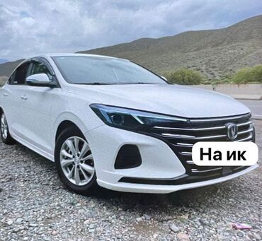Трансфер, пассажирские перевозки: Иссык-Куль, Каракол Такси, легковое авто | 4 мест
