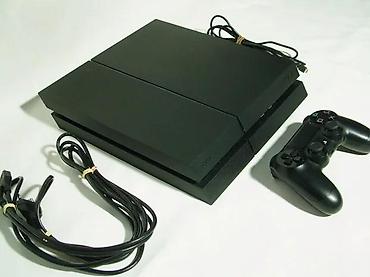 where to buy electronics: U ponudi Sony Playstation 4 sa naslova. Konzola je čipovana najnovijim — 3