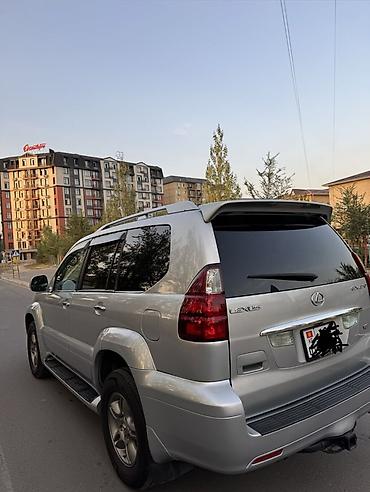 lecsus: Lexus GX: 2006 г., 4.7 л, Автомат, Бензин, Внедорожник — 5