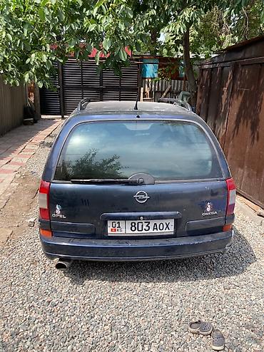 оп ком: Opel Omega: 2001 г., 2.2 л, Автомат, Бензин, Универсал — 5